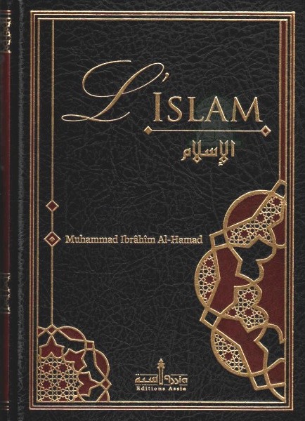 L'Islam 