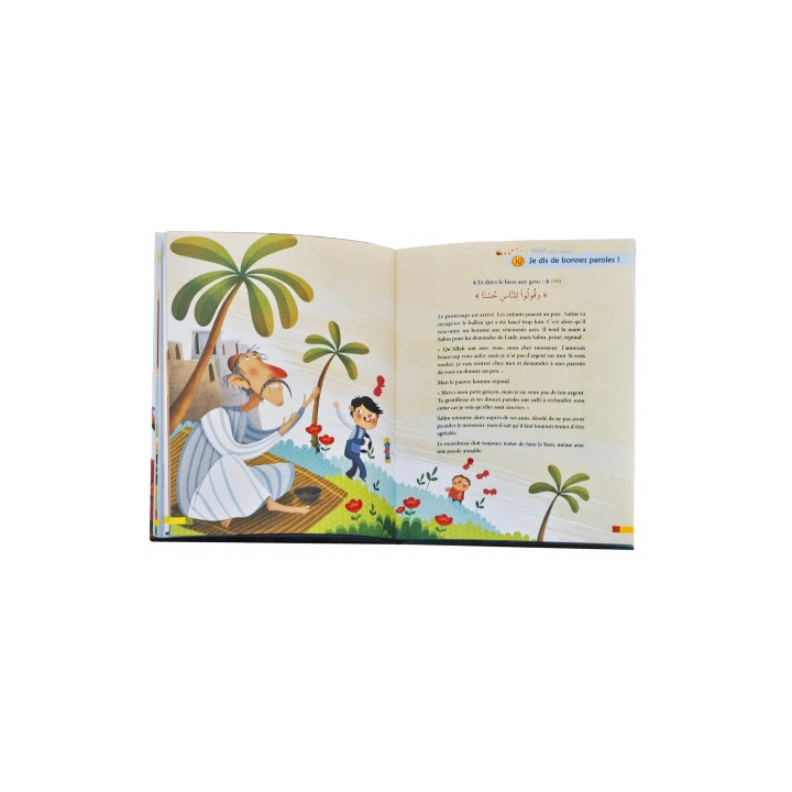 Mes petits versets du Coran