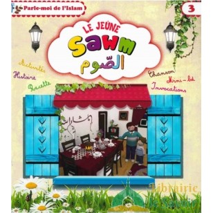 Parle-moi de l'Islam  3 : Le jeûne - Sawm 