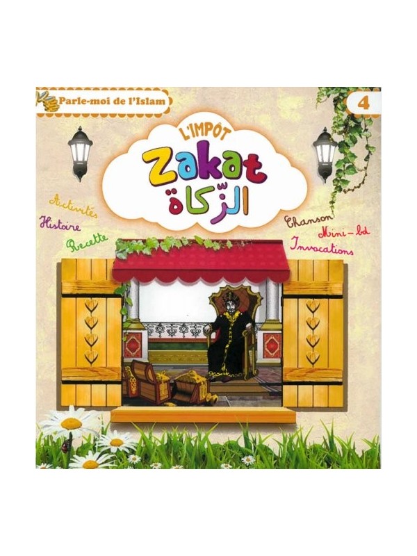  Parle-moi de l'Islam 4 : L'impôt - Zakât