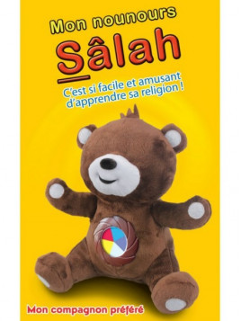 MON NOUNOURS SALAH