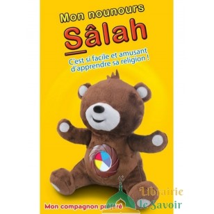 MON NOUNOURS SALAH