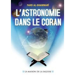 L'astronomie dans le Coran