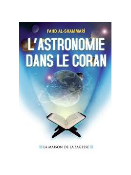 L'astronomie dans le Coran