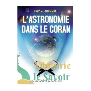 L'astronomie dans le Coran