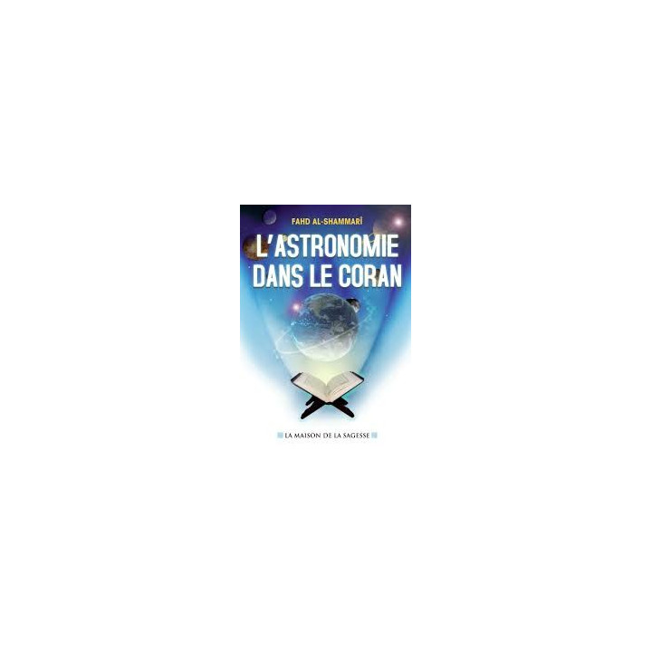 L'astronomie dans le Coran