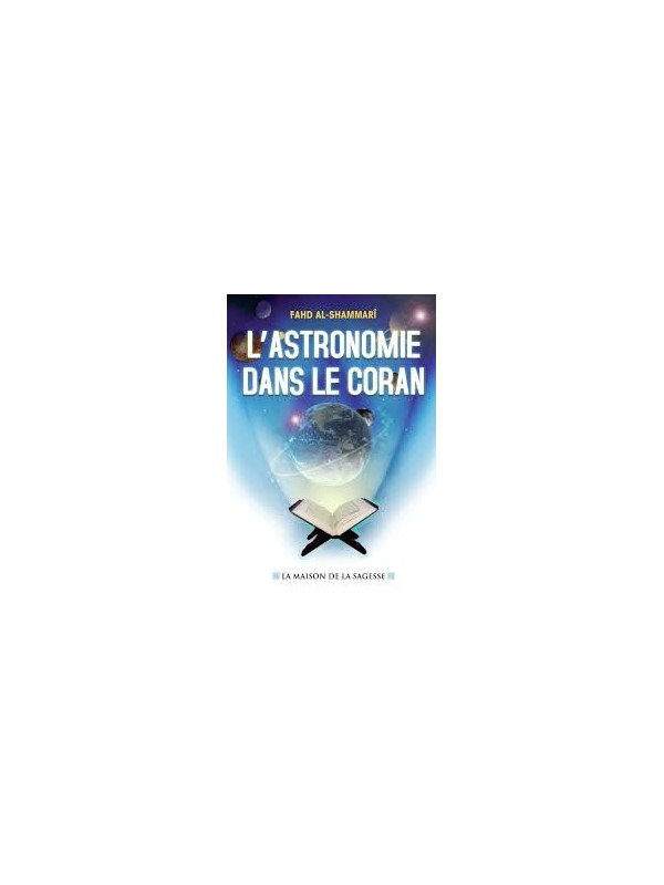 L'astronomie dans le Coran