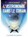 L'astronomie dans le Coran