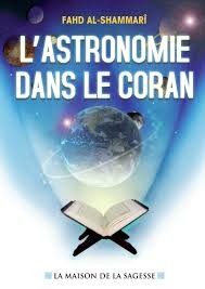 L'astronomie dans le Coran