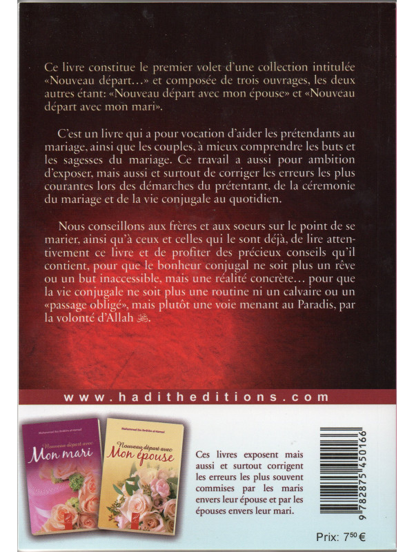 Le mariage, un nouveau départ dans la vie