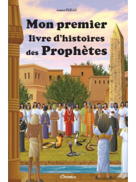 Mon Premier Livre d'Histoires des Prophètes