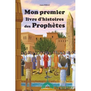 Mon Premier Livre d'Histoires des Prophètes