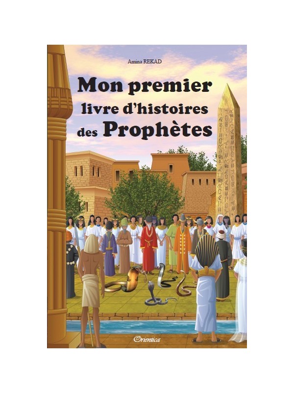 Mon Premier Livre d'Histoires des Prophètes