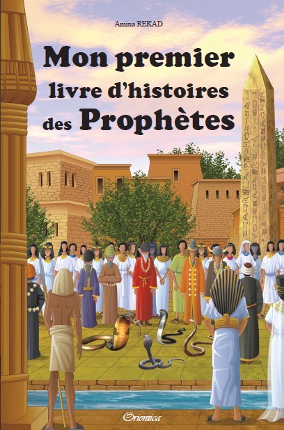 Mon Premier Livre d'Histoires des Prophètes