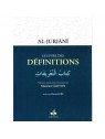 Le livre des Définitions - Al-Jurjânî - Maurice Gloton - Al Bouraq -  