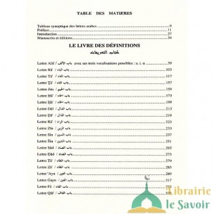 Le livre des Définitions - Al-Jurjânî - Maurice Gloton - Al Bouraq -  
