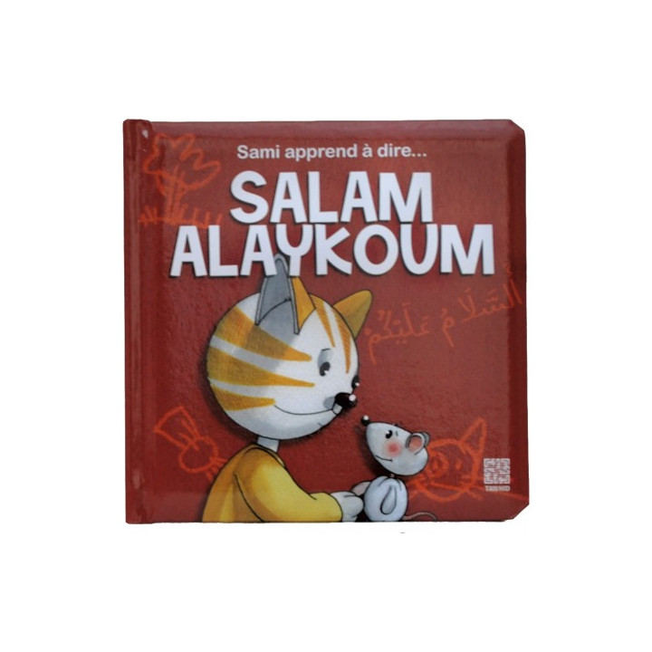 Sami apprend à dire... Salam alaykoum