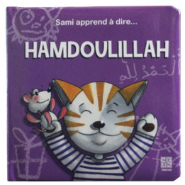 Sami apprend à dire... Hamdoulillah