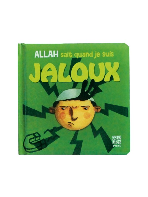 Allah sait quand je suis jaloux