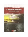 La fonction du grand imam, Jugements et critères - منصب الامامة الكبرى احكام وضوابط