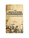 Les invocations coraniques ou la voix des hommes de Dieu