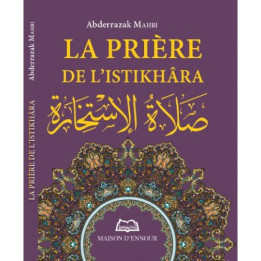 La priere de l'istikhara