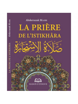La priere de l'istikhara
