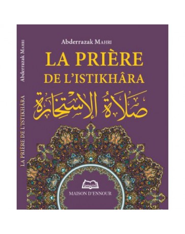 La priere de l'istikhara