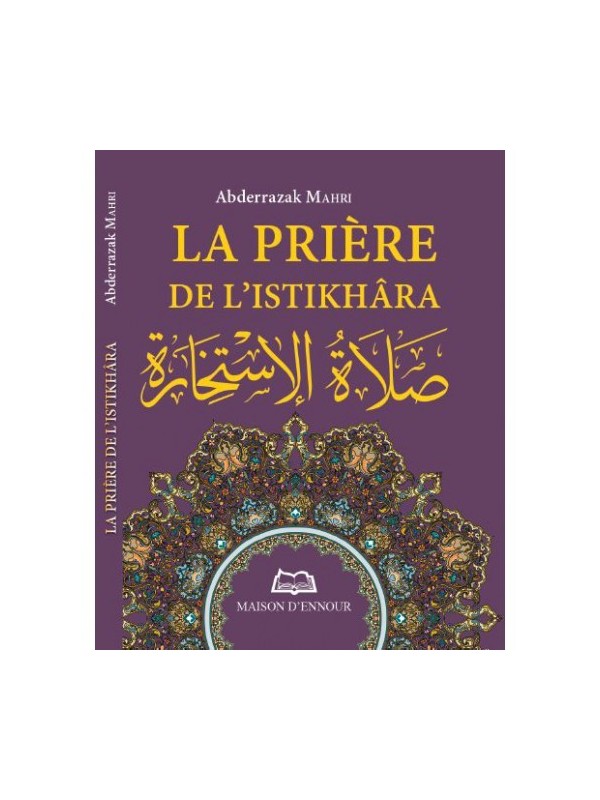 La priere de l'istikhara
