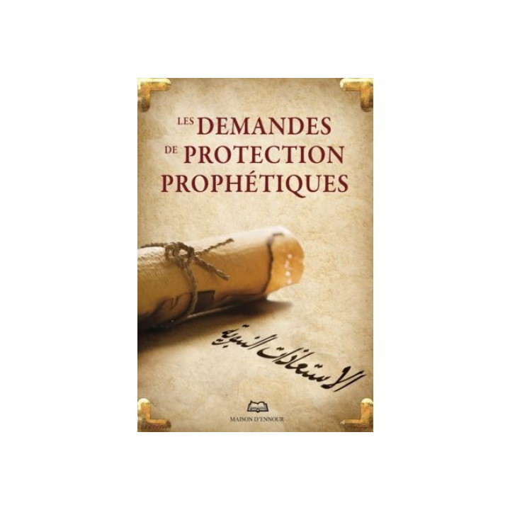 Les demandes de protection prophétiques