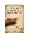 Les demandes de protection prophétiques
