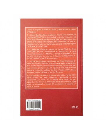 Les Quatre Imâms fondateurs des écoles Sunnites