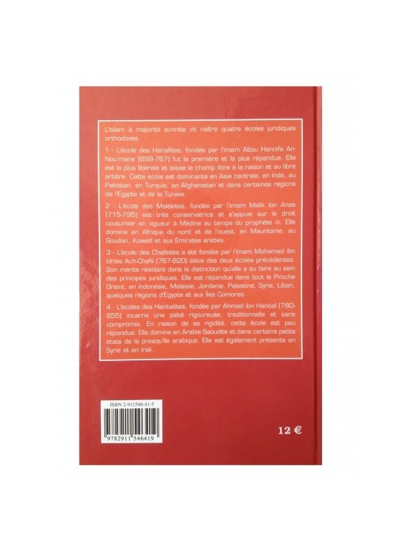 Les Quatre Imâms fondateurs des écoles Sunnites