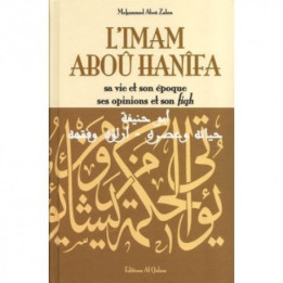L'Imam Abou Hanifa - Par Mohammad Abou Zahra