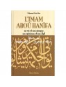 L'Imam Abou Hanifa - Par Mohammad Abou Zahra