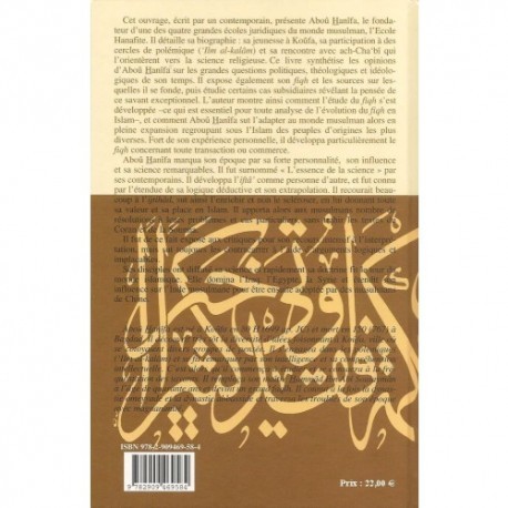 L'Imam Abou Hanifa - Par Mohammad Abou Zahra