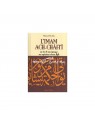L'imam Ach-Châfi‘î - sa vie et son époque, ses opinions et son fiqh - Mohammad Aboû Zahra