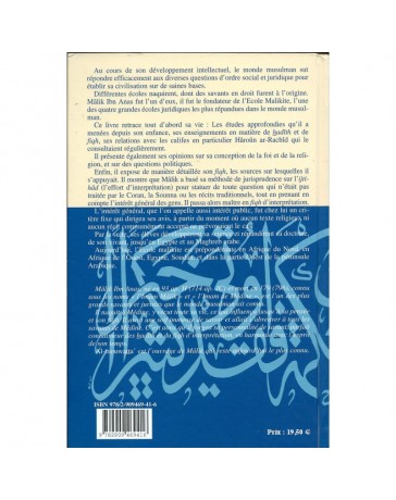 L'IMAM MALIK - sa vie et son époque, ses opinions et son fiqh par Mohammad Aboû Zahra