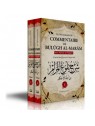 BULÛGH AL-MARÂM min Adillat al-Ahkâm