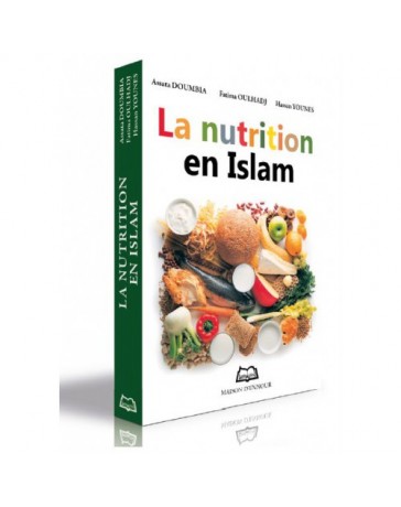 La nutrition en Islam