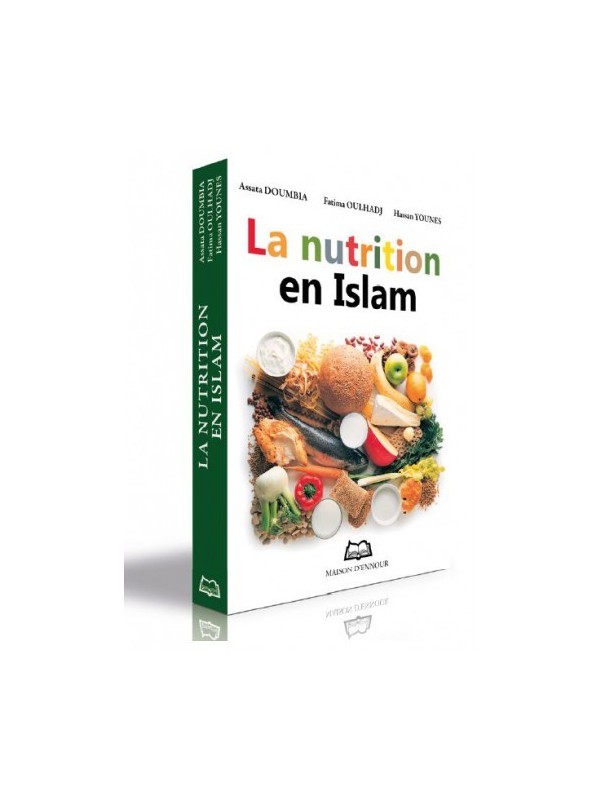 La nutrition en Islam
