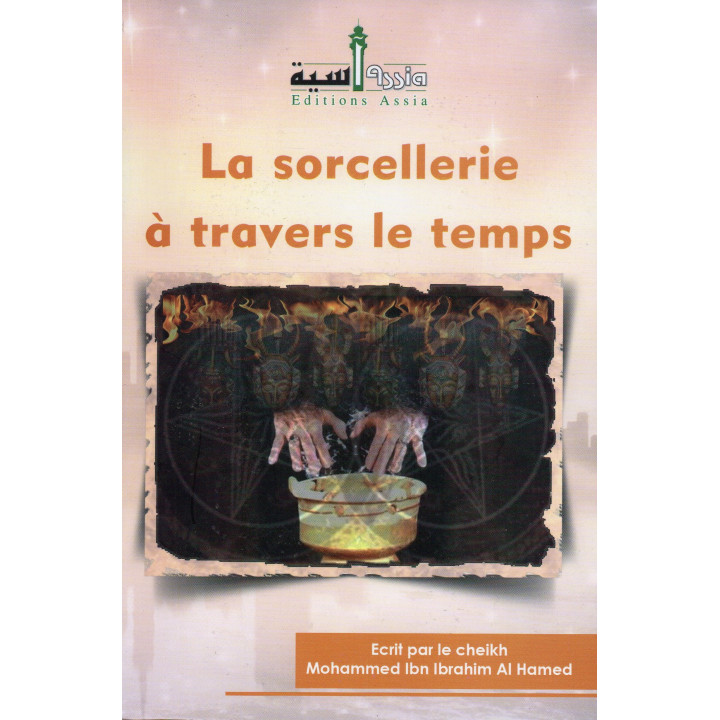 La sorcellerie à travers le temps
