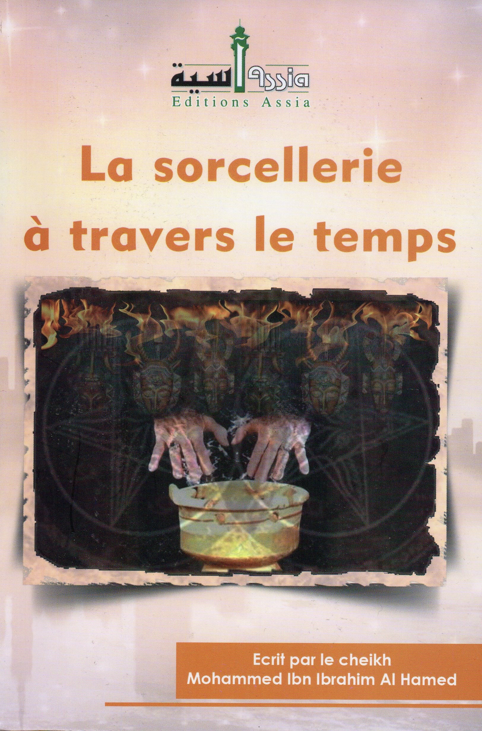 La sorcellerie à travers le temps