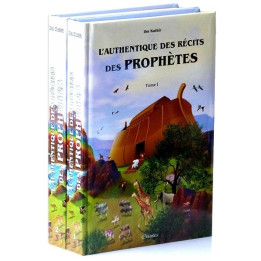 L'authentique des récits des prophètes (Histoires illustrées) - 2 tomes
