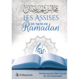 Les Assises du mois de Ramadan