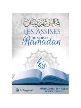 Les Assises du mois de Ramadan