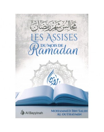 Les Assises du mois de Ramadan