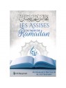 Les Assises du mois de Ramadan