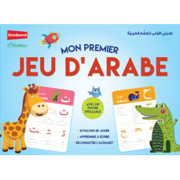 Mon premier jeu d'arabe (avec feutre effaçable) - لعبتي الأولى لتعلم العربية