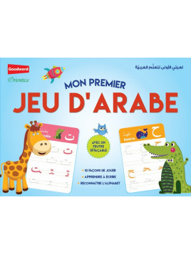 Mon premier jeu d'arabe (avec feutre effaçable) - لعبتي الأولى لتعلم العربية